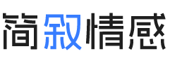 ‌阿联酋婚姻挽回咨询